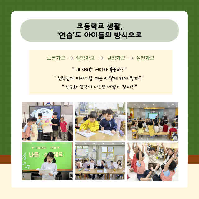 KakaoTalk_20260908_150728524_05.jpg
